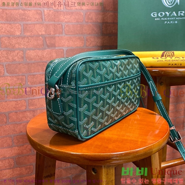 #���ߵ� ī�丣 ũ�ν��� GY4125214-9