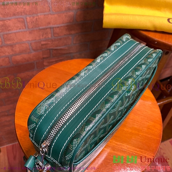 #���ߵ� ī�丣 ũ�ν��� GY4125214-9