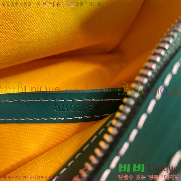 #���ߵ� ī�丣 ũ�ν��� GY4125214-9