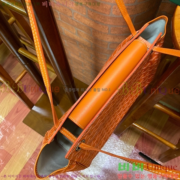 #���ߵ� �翡Ʈ ����� GY98981-3