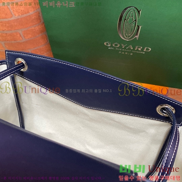 #���ߵ� �翡Ʈ ����� GY98981-2