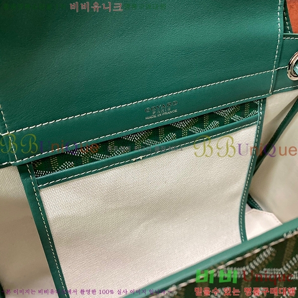 #���ߵ� �翡Ʈ ����� GY98981-1