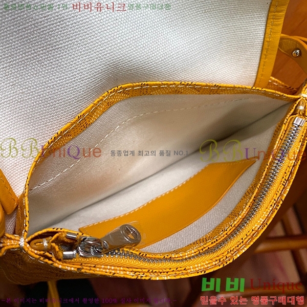 #���ߵ� �÷�� Ŭ��ġ ���� GY98986-11