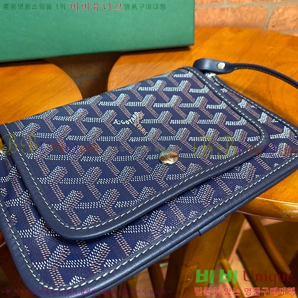 #���ߵ� �÷�� Ŭ��ġ ���� GY98986-9