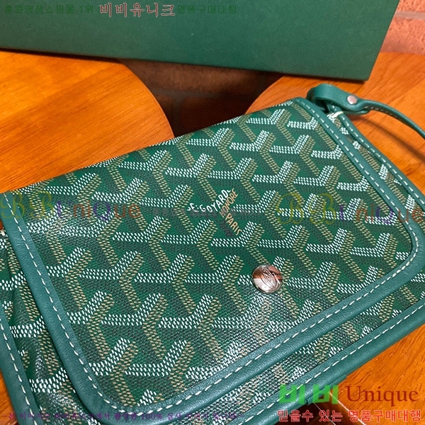 #���ߵ� �÷�� Ŭ��ġ ���� GY98986-1