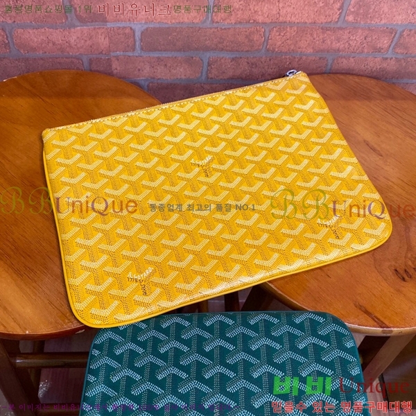 #���ߵ� ���� Ŭ��ġ MM GY64891-5