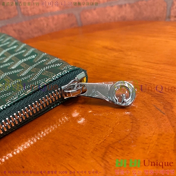 #���ߵ� ���� Ŭ��ġ MM GY64891-7