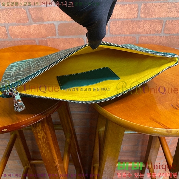 #���ߵ� ���� Ŭ��ġ MM GY64891-7