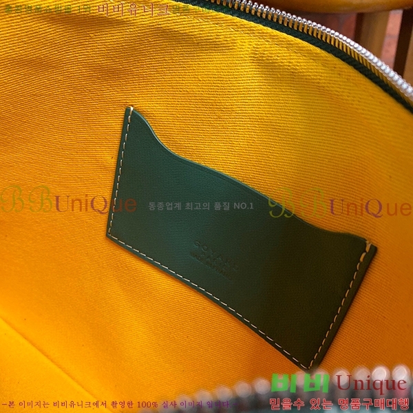 #���ߵ� ���� Ŭ��ġ MM GY64891-7