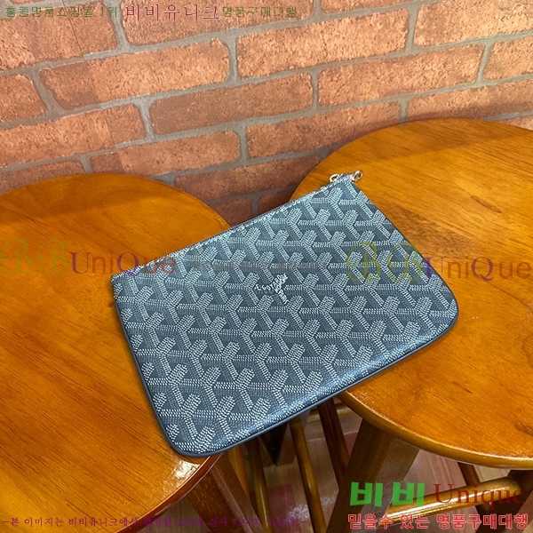 #���ߵ� ���� Ŭ��ġ �̴� GY64890-2