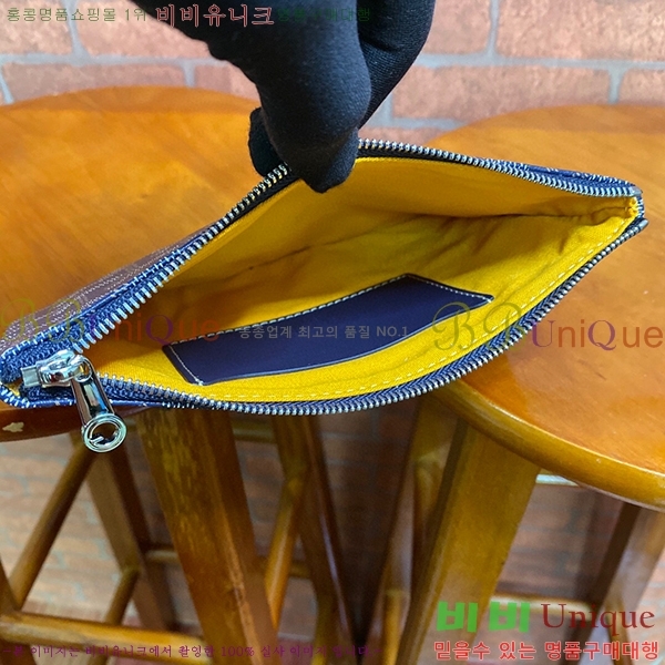 #���ߵ� ���� Ŭ��ġ �̴� GY64890-4