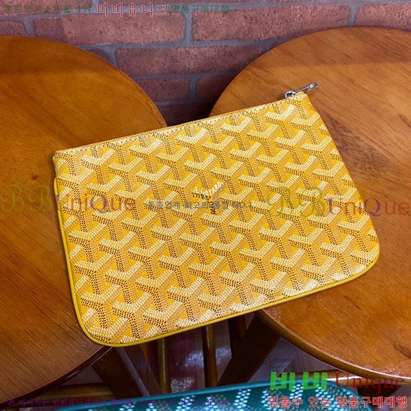 #���ߵ� ���� Ŭ��ġ �̴� GY64890-5