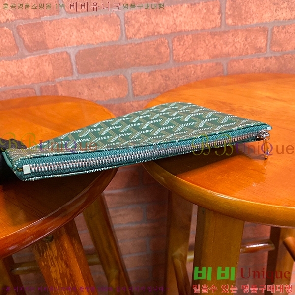 #���ߵ� ���� Ŭ��ġ �̴� GY64890-7