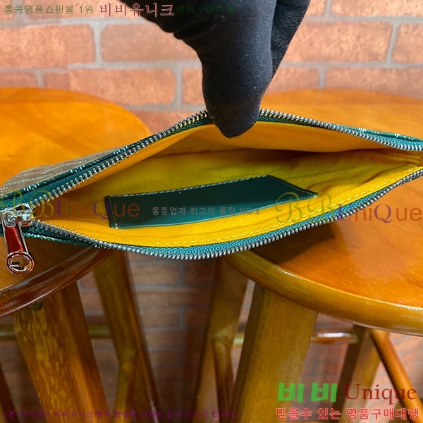 #���ߵ� ���� Ŭ��ġ �̴� GY64890-7