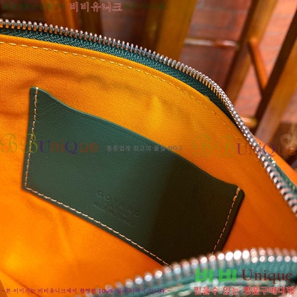 #���ߵ� ���� Ŭ��ġ �̴� GY64890-7