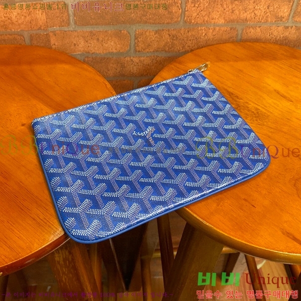 #���ߵ� ���� Ŭ��ġ �̴� GY64890-11