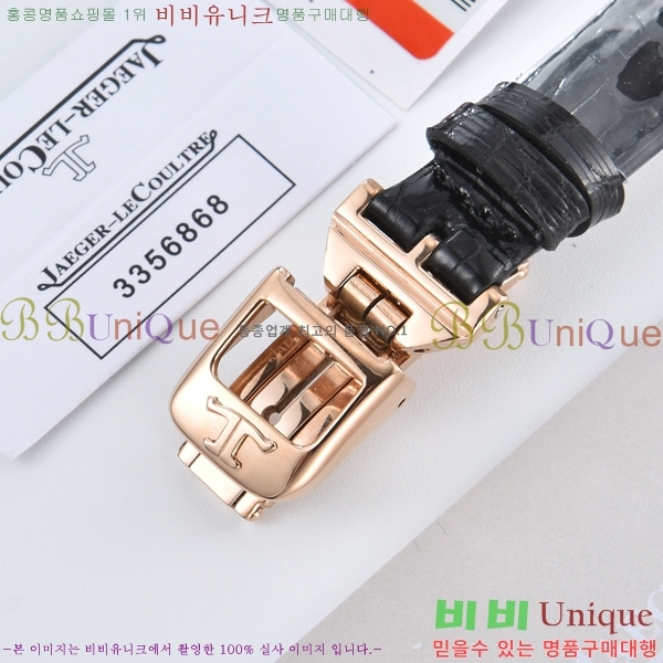 �Ż� ���� ����Ʈ�� �ð� YG220131