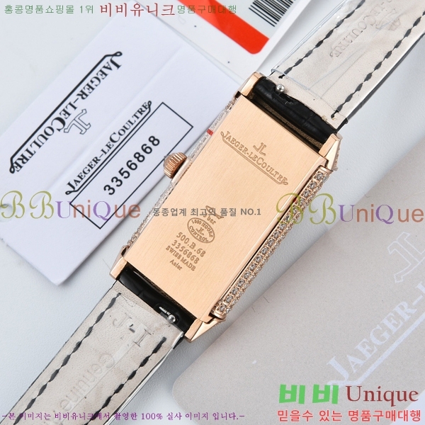 �Ż� ���� ����Ʈ�� �ð� YG220131