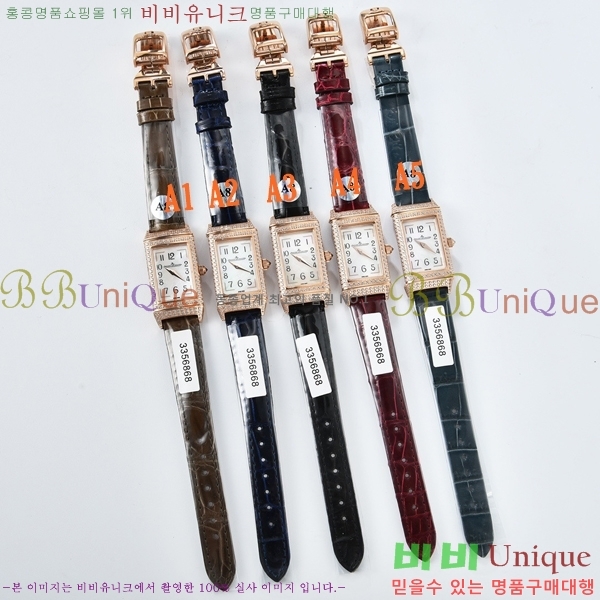 �Ż� ���� ����Ʈ�� �ð� YG220131