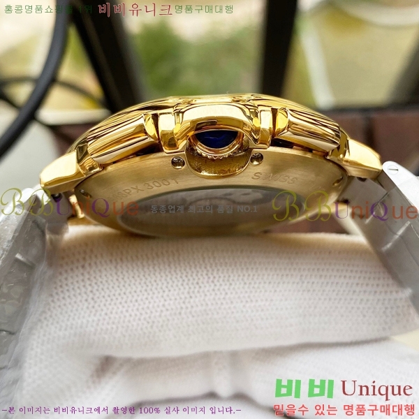 ��쿡 �ð� C231171 44MM