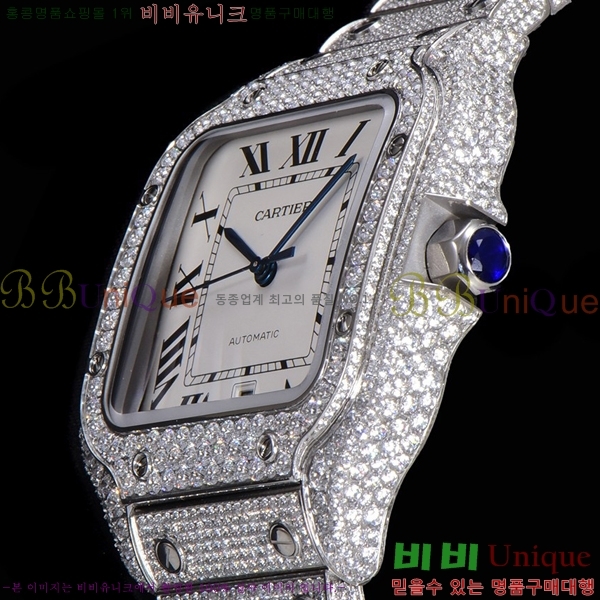 2022�Ż� ��쿡 �ð� C556760-1