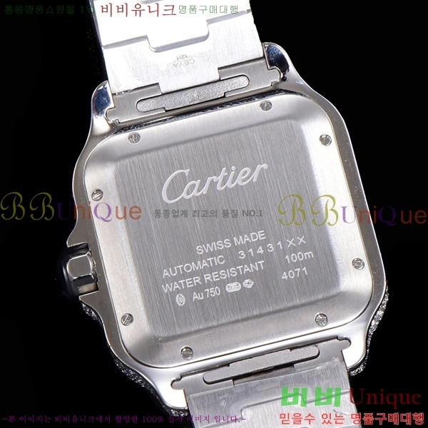 2022�Ż� ��쿡 �ð� C556760-2