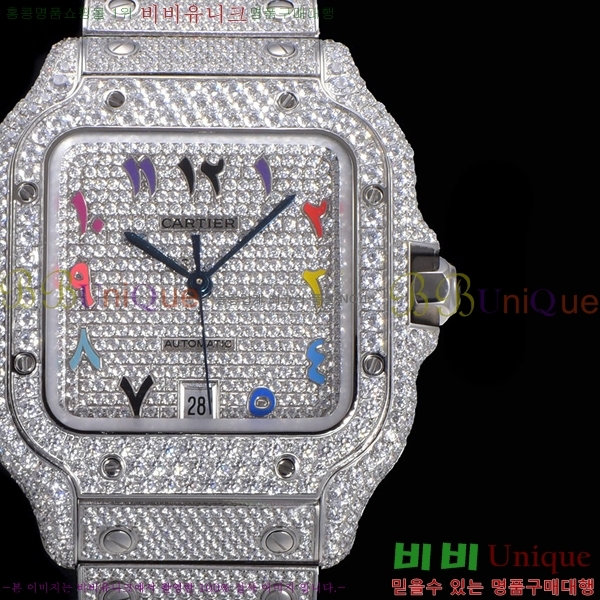 2022�Ż� ��쿡 �ð� C556760-5