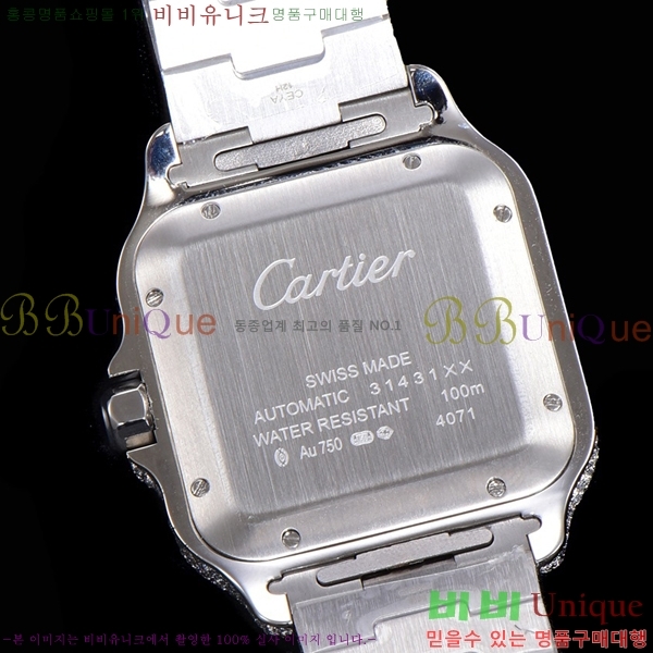 2022�Ż� ��쿡 �ð� C556760-5