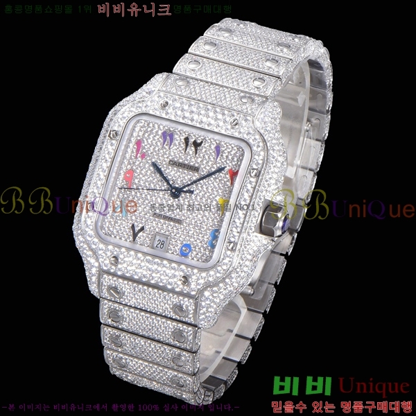 2022�Ż� ��쿡 �ð� C556760-6