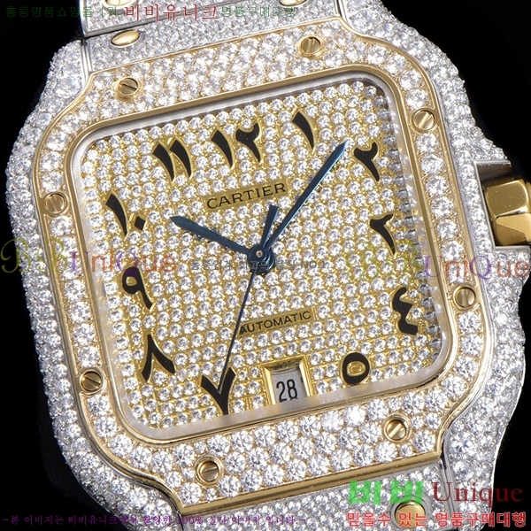 2022�Ż� ��쿡 �ð� C556760-7