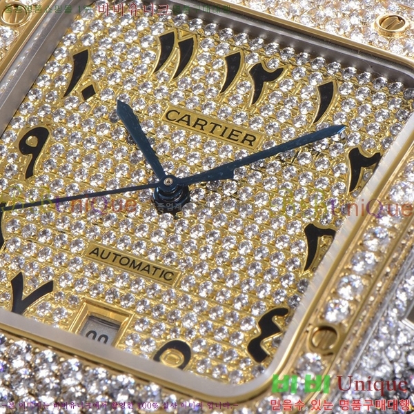 2022�Ż� ��쿡 �ð� C556760-8