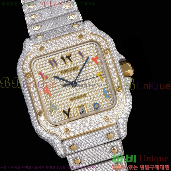 2022�Ż� ��쿡 �ð� C556760-9