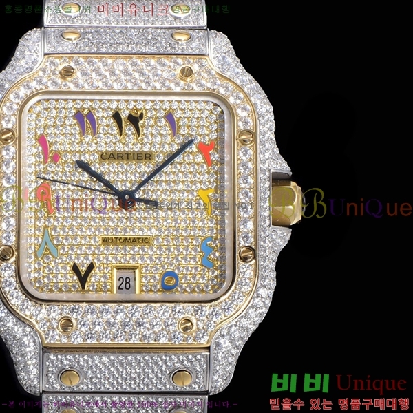 2022�Ż� ��쿡 �ð� C556760-9