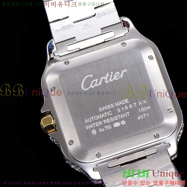 2022�Ż� ��쿡 �ð� C556760-9