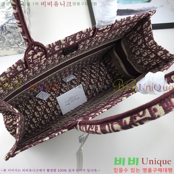 80�� ����ǰ ��� �� ��Ʈ�� 1088-1