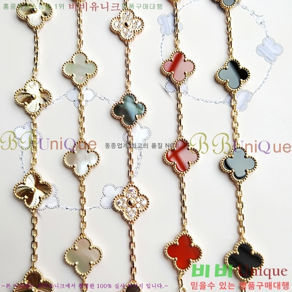 ��Ŭ���� �� ���� ���� VR352510