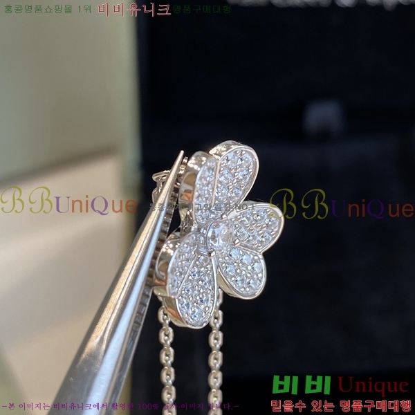 ��Ŭ���� �� ���� ����� VR35258