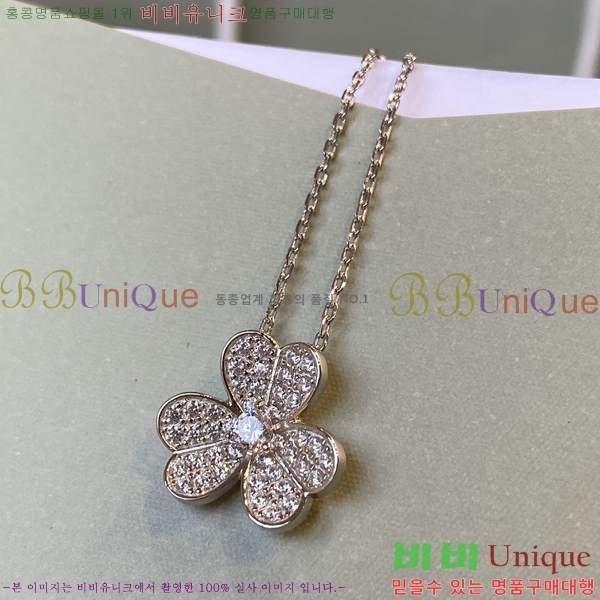 ��Ŭ���� �� ���� ����� VR35258