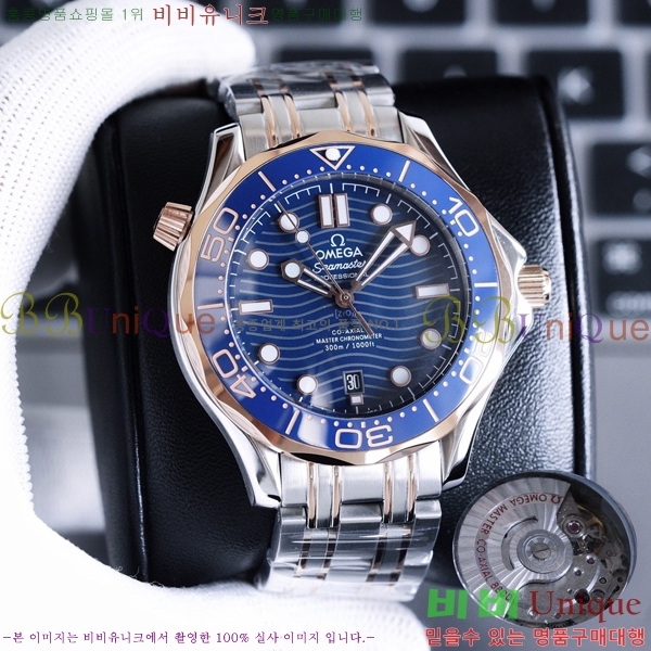 ���ް� ���� �ð� OM91676-1