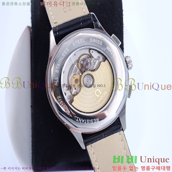 ���ް� ���� �ð� OM916702-3