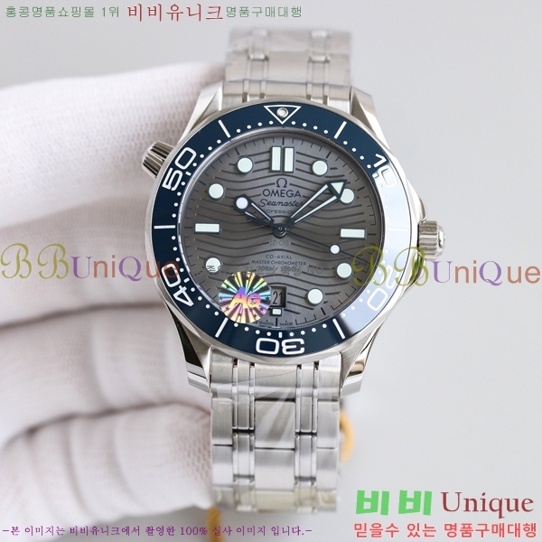 ���ް� ���� �ð� OM91675-1