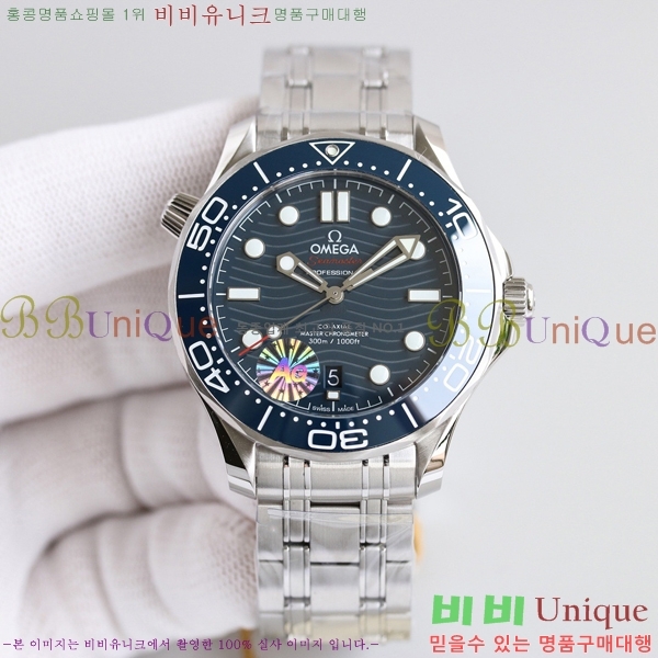 ���ް� ���� �ð� OM91675-2