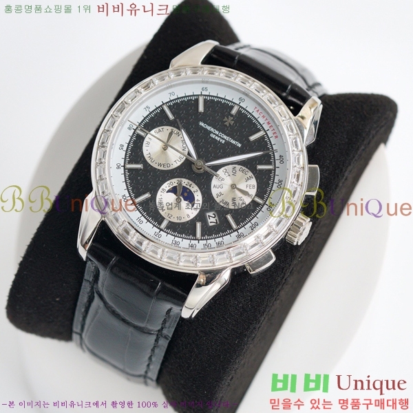 �ٽ����ܽ�źƾ �ð� V336388-1