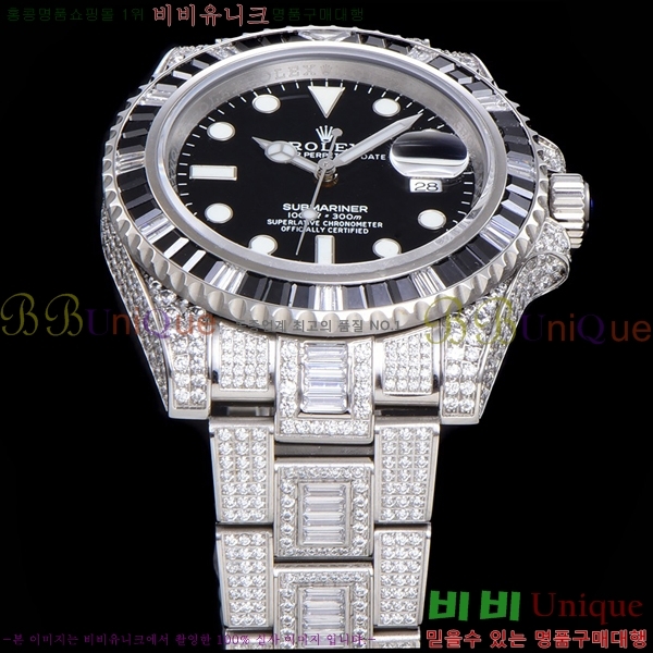 �η��� �ð� 551203-1