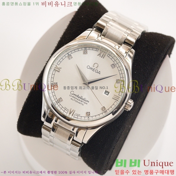 ���ް� ���� �ð� OM916700-1