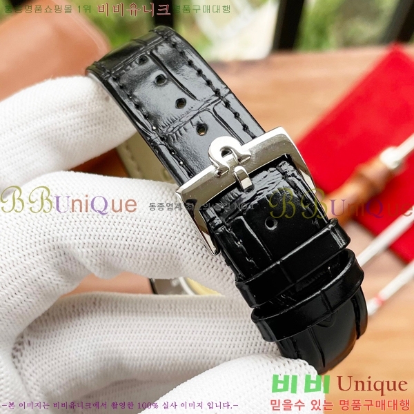 ���ް� ���� �ð� OM916671-3 40mm