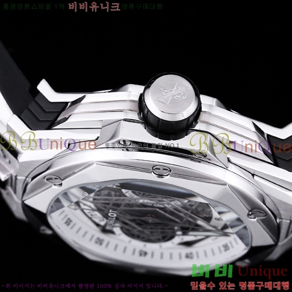 ���� ������ �ð� H73331-2