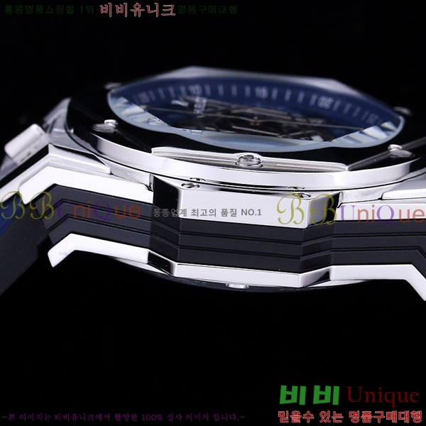 ���� ������ �ð� H73331-3