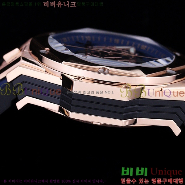 ���� ������ �ð� H73331-4