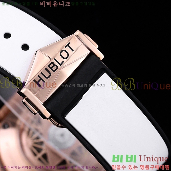 ���� ������ �ð� H73331-5